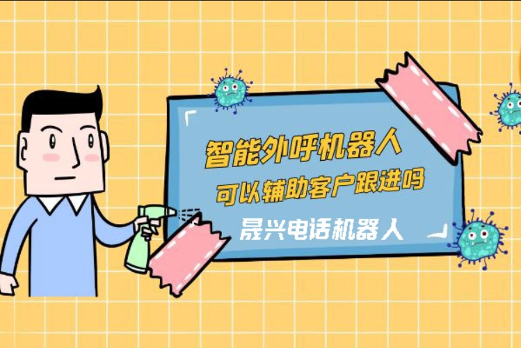 日喀则